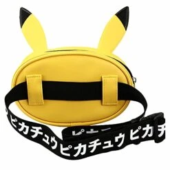Bioworld The Pikachu Fanny Pack Waist Bag 11 Bioworld The Pikachu Fanny Pack Waist Bag -Samsonite Sales Store 41nrNC AcQS
