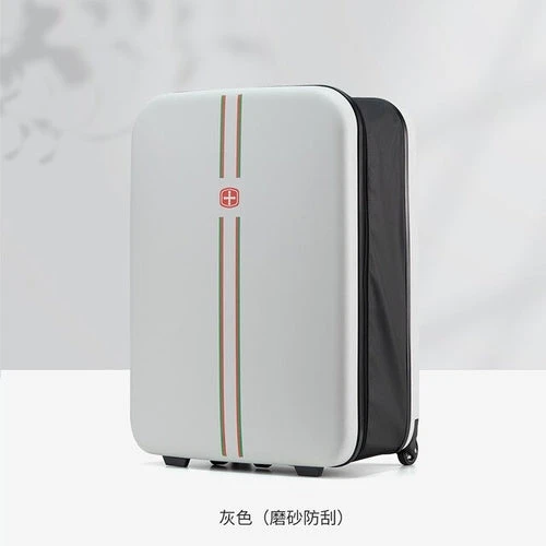 Ins Newtravel Suitcase Luggage Case Portable Boarding Password Box 7 Ins Newtravel Suitcase Luggage Case Portable Boarding Password Box - Image 7